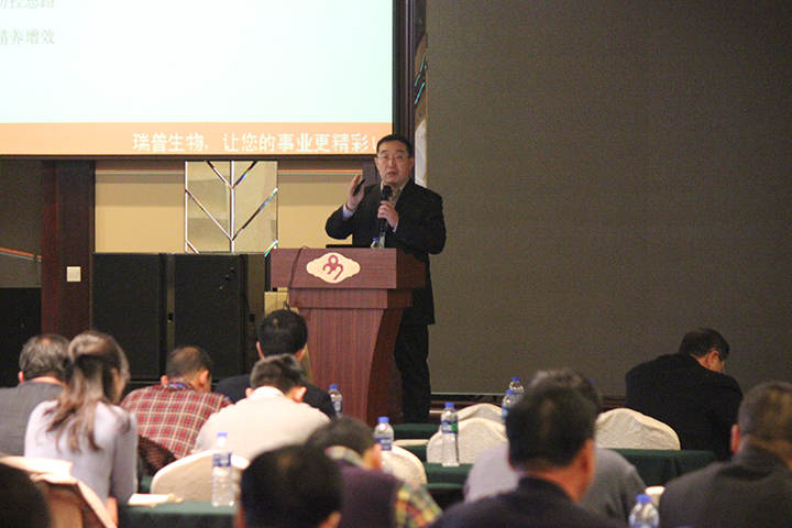 東北三省第二屆豬傳染病檢測(cè)、免疫及凈化技術(shù)交流會(huì)